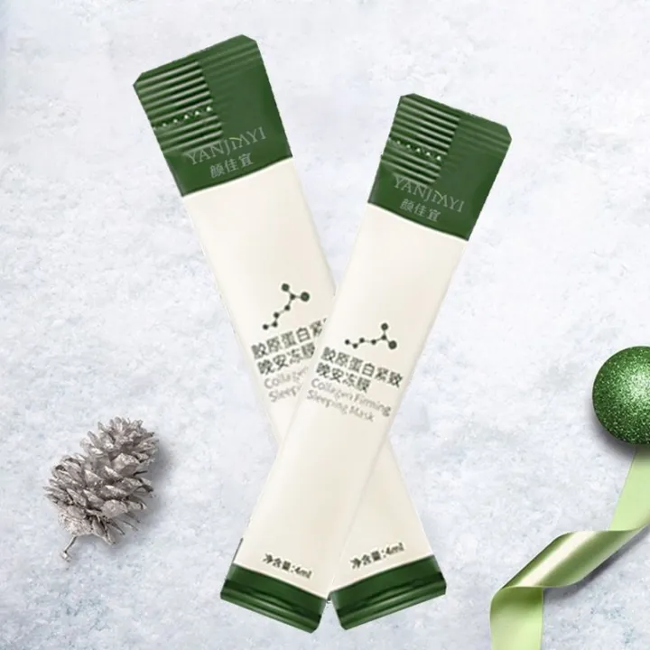 *ORIGINAL GANDARAH YANJIAYI Collagen Firming Sleeping Mask NoCleaning