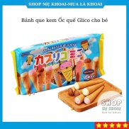 Bánh Que Kem Ốc Quế Glico Cho Bé Trên 1 Tuổi Nhật Bản Date T12 2022