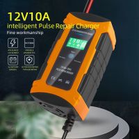 2 Mode Pulse Repair Car Battery Charger Fully Automatic LCD Display 12V 6A 10A Smart Fast Charging AGM GEL WET Lead Acid Battery Car Chargers