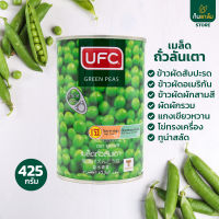 เมล็ดถั่วลันเตา ตรายูเอฟซี UFC (กระป๋อง) ขนาด 425 กรัม