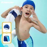 original 2023 New Fashion version kawasaki Kawasaki new swimming equipment childrens swimsuit boys swimming trunks swimming cap set quick-drying sun protection swimsuit