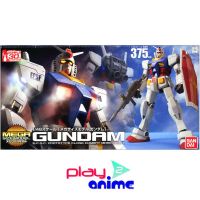 Bandai 148 MEGA Size RX-78-2กันดั้ม