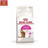 Royal Canin Exigent Savour 400g อาหารเม็ดแมวโต กินอาหารก เลือกกิน ชอบรูปแบบเม็ดหลากหลาย อายุ 1 ปีขึ้นไป (Dry Cat Food, โรยัล คานิน)