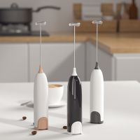 ஐ Electric Milk Frother Kitchen Drink Foamer Whisk Mixer Stirrer Coffee Cappuccino Creamer Whisk Frothy Blend Whisker Egg Beater