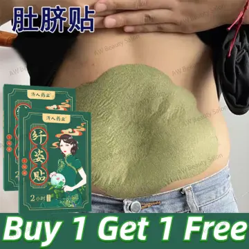 top health 30pcs Slimming Patch Magnetic Slim Patches Burning Fat