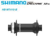 SHIMANO HB-MT410-B ศูนย์กลางด้านหน้าสำหรับดิสก์เบรกตัวล็อคตรงกลางล้อจักรยานชิ้นส่วนจักรยานดั้งเดิมเพลา E-THRU 110X15มม.