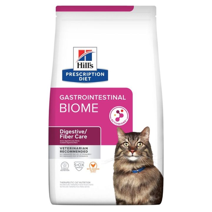 ส่งฟรี-หน้าใหม่-hills-feline-gi-biome-1-8-kg-อาหารแมวเสริมไฟเบอร์ละพรีไบโอติกสำหรับแมวท้องผูกและท้องเสีย-1-8-กก