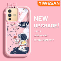 YIWESAN เคสสำหรับ VIVO V23 5G S12 5G V23i 5G เคสโปร่งใสกันกระแทกนักบินอวกาศน่ารักเคสโทรศัพท์เลนส์กล้องถ่ายรูปลายสัตว์ประหลาดน้อยน่ารักเคสซิลิโคนสีสันสดใส