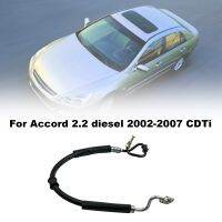 53713-SEF-E01 RH Power Steering Pipe Pressure Hose for Honda Accord 2.2 Diesel 2002-2007 CDTi