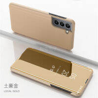 Nlwvx เหมาะสำหรับ Samsung S22 Plus เคสฝาพับเคสแบบพับปิดได้เคสกันตก