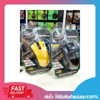 MD-Tech เม้าส์ USB Optical Mouse MD-TECH รุ่น MD-81