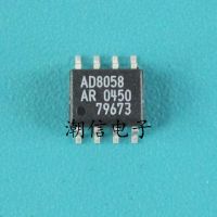 5pcs AD8058AR SOP-8