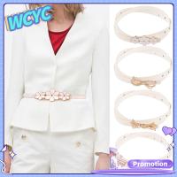 WCYC New High waist Girls Sweet Lady Belt Waist Belt Korean Style PU