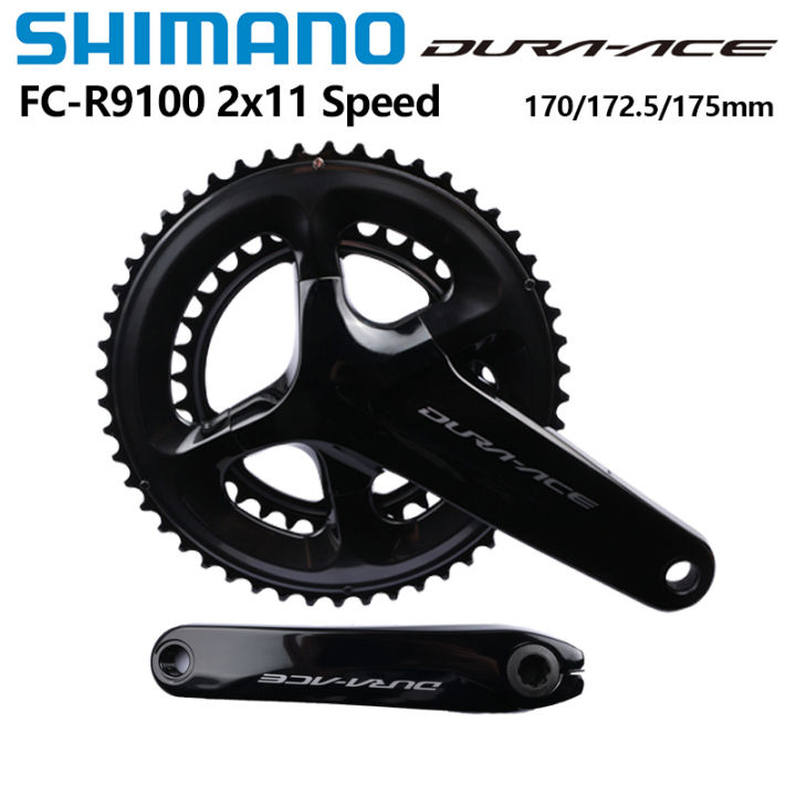 SHIMANO DURA ACE FC R9100 Crankset 2x11 Speed Road Bike HOLLOWTECH