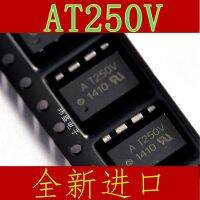 10pcs A T250 AT250V HCPL-T250V SOP8-