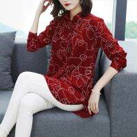 Large size blouse spring and autumn new loose long-sleeved lapel blouse women mid-length