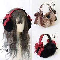 Japanese lolita earmuffs earmuffs earmuffs warm women winter Korean cute bow thick ears hanging ear bag