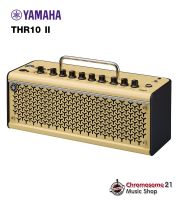 แอมป์กีตาร์ไฟฟ้า Yamaha THR10 II