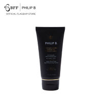 Philip B. - Russian Amber Imperial Conditioning Creme 60ml  ครีมนวด (ครีมนวดเข้มข้น, ซ่อมแซมผม, บำรุงผมเสีย,สำหรับผมเสียมาก)