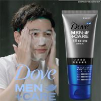 DOVE MEN CARE Triple Action Moisturizers Cleansing FOAM คลีนซิ่งโฟมทำความสะอาดผิวหน้าสูตรมอยซ์เจอร์ไรเซอร์เข้มข้นสำหรับผู้ชายสินค้านำเข้าจากญี่ปุ่น