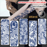 duxuan สติกเกอร์ลายสักมือสวยงามสีสดใสไม่จาง ป้องกันการแสดงสะท้อนแสง