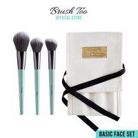 ❗️❗️ SALE ❗️❗️ เซ็ทแปรงเบสิคเพื่อการแต่งหน้า Basic Face Set !! ชุดแปรงแต่งหน้า Makeup Brushes &amp; Sets มาตรฐาน เอนกประสงค์ แข็งแรง ทนทาน ราคาถูก คุณภาพดี โปรดอ่านรายละเอียดก่อนสั่ง