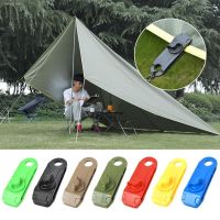 ☁﹍ 10pcs Tent Canopy Clip Buckle Reusable Portable Outdoor Wind Rope Tarp Clamps Windproof Strong Load-bearing Camping Accessories