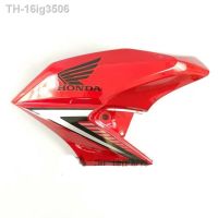 ✕ 16ig3506 Capa lateral motocicleta para honda cb125f glr125 2015-2018 64310-kpn-b30