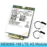 ปลดล็อค ME906S ME906S-158 FDD LTE 4G โมดูลสําหรับ HP LT4132 820 840 850 ต้นฉบับ M.2 Mobile Broadband 845710-001 845709-001