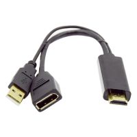 [Hot K] HDMI เป็น DisplayPort DP อะแดปเตอร์ตัวเมียแสดงผล HDMI 4K HD เป็น DP สายแปลง