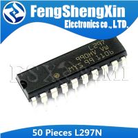 50pcs/lot L297N DIP-20 L297 STEPPER MOTOR CONTROLLERS IC WATTY Electronics