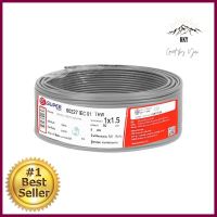 สายไฟ THW IEC01 S SUPER 1x1.5 ตร.มม. 50 ม. สีเทาTHW ELECTRIC WIRE IEC01 S SUPER 1X1.5SQ.MM 50M GREY **ลดราคาจัดหนัก **