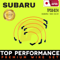 สายหัวเทียน SUBARU - EA 81 - SUBARU 1600 - TPSU-024 ซาบารุ