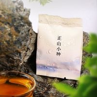 ออลซีซั่ถุงชาชาดำ Lapsang Souchong ชาขาวดอกโบตั๋นสีขาวนมชาโรงแรมห้องพักสำนักงานชายามเช้า3G