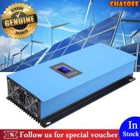 Inverter Wind Energy Control Integrated Machine Home 2000G2WAL‑H 2000W EU Plug 220V