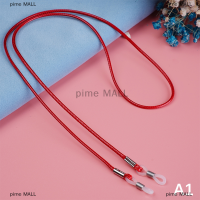 pime MALL แฟชั่นสายคล้องแว่นตาปรับได้, สายคล้องแว่นตาแว่นตาสายโซ่เคลือบแว็กซ์สายคล้องแว่นตาอุปกรณ์เสริมสำหรับแว่นตาแบบเชือกแขวน