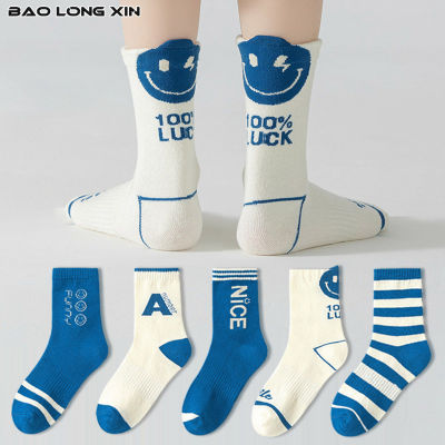 BAOLONGXIN ถุงเท้าเด็กผู้ชายถุงเท้ายาวปานกลางถุงเท้าผ้าฝ้าย,KAOS Kaki Anak Perempuan ตัวอักษรกีฬารูปหน้ายิ้มแนวเกาหลี