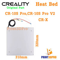 3D Part Creality Heat Bed 310x 320 mm CR-10S Pro,CR-10S Pro V2,CR-X