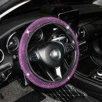 Lady Crystal Car Steering Wheel Cover Women Red Hot Pink Purple Rhinestone 38cm Bling Car Accessories Car Decoration for Women