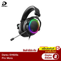 [ราคาพิเศษ 1590 บ.] Dareu EH925s Pro Mora หูฟังเกมมิ่ง โดนใจเกมเมอร์ ระบบไฟ DRS ตัดสียงรบกวนจากภายนอก -1Y