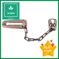 กลอนโซ่ KRUKER KKAC/1602 สีทองแดงรมดำDOOR CHAIN KRUKER KKAC/1602 ANTIQUE COPPER **โปรโมชั่นสุดคุ้ม โค้งสุดท้าย**