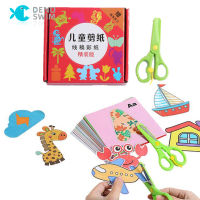 DENOSWIM 96/120 Pcs/Set Children DIY Folding and Paper Cutting Toys Kids Craft Animal Handcraft Paper Learning Educational Toy