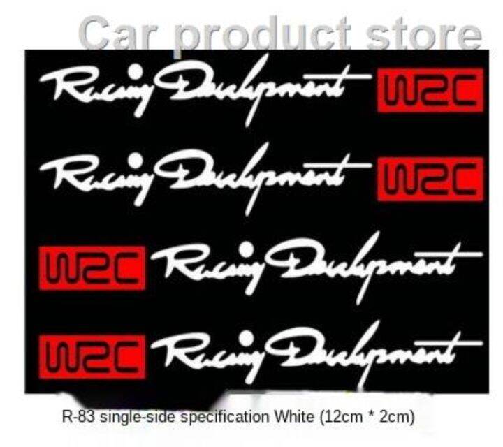 อุปกรณ์เสริมประตูรถยนต์จับฟิล์มป้องกัน-wrc-นาฬิกาข้อมือป้ายสติกเกอร์มือเปิดประตูร้อน-rod-โพสต์สี่ด้ามจับมือสั่นรถโหลด-สินค้าเฉพาะจุด-ดี-จัดส่งทันที-สปอตสินค้า-สินค้าสปอต-สินค้าสปอต-a-ของขวัญ-ของขวัญ-ข