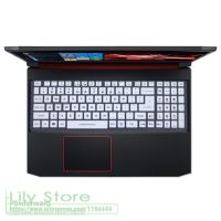 【☑Fast Delivery☑】 youmaoh สำหรับ Acer ไนโตร5 An515-54-54w2 An515-54-51m5 17.3 "Acer ไนโตร5 An517-51 An715-51ตักแผ่นครอบแป้นพิมพ์อุปกรณ์ป้องกันผิวหนัง