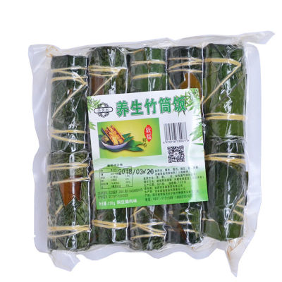 [XBYDZSW] 竹筒饭速食蒸饭Sichuan specialty fresh bamboo rice instant steamed rice glutinous rice fragrant rice steamed instant convenient rice 230g