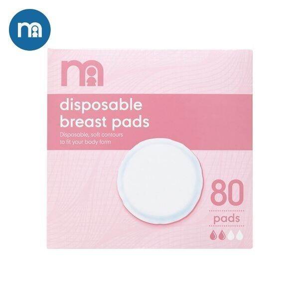 Mothercare Disposable Breast Pads Lazada PH