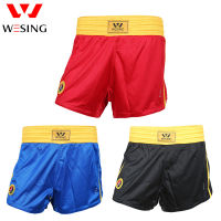 Wesing Mens sanda shorts muay thai shorts for competition or training