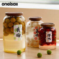 ONEISALL ฟองแก้วไวน์เหยือกน้ำขวดภาชนะที่เก็บรักษาอาหารผลไม้ไวน์ Bayberry สีเขียวพลัมถังไวน์ปิดผนึกความจุขนาดใหญ่สุราการจัดเก็บขวดไวน์