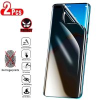 2Pcs Anti-Spy Hydrogel Film for Huawei Huawei P40 Pro P30 P50 Privacy Screen Protector for Mate 40 30 20 Pro Nova 9 8 7 6SE Film