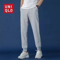 UNIQLO 【M-5XL】กางเกงกีฬา แฟชั่นใหม่ คุณภาพสูง